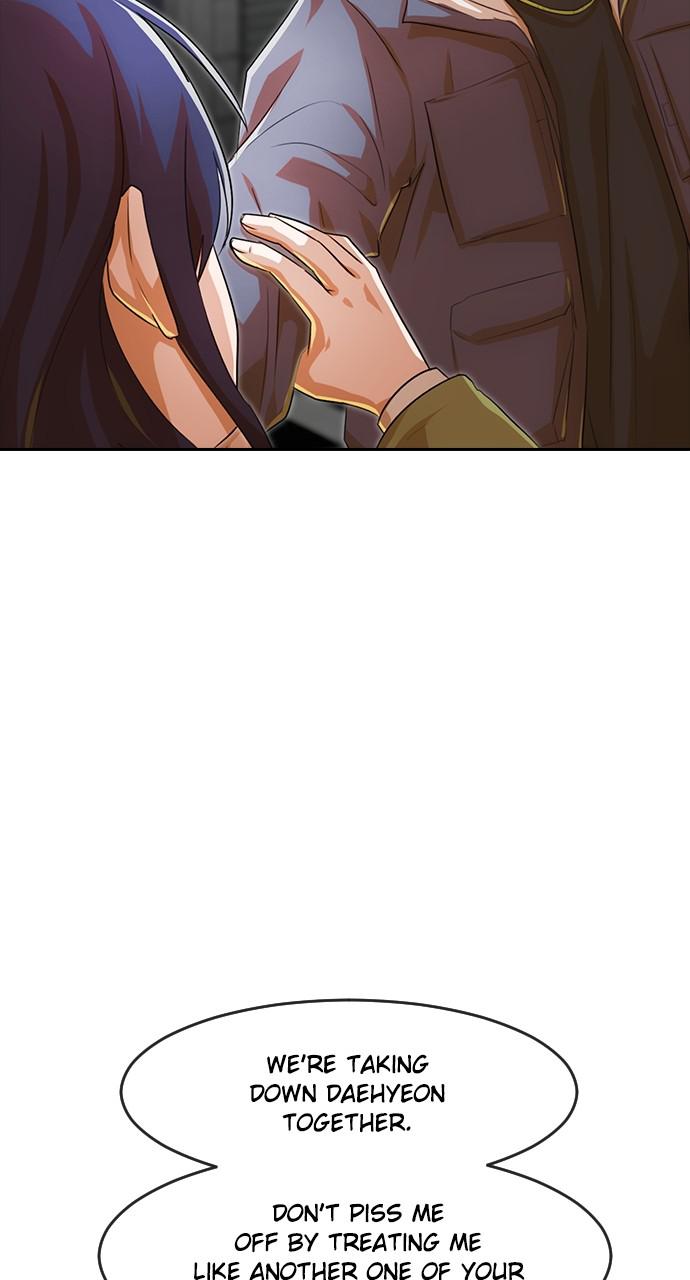 Random Chat Chapter 198 21