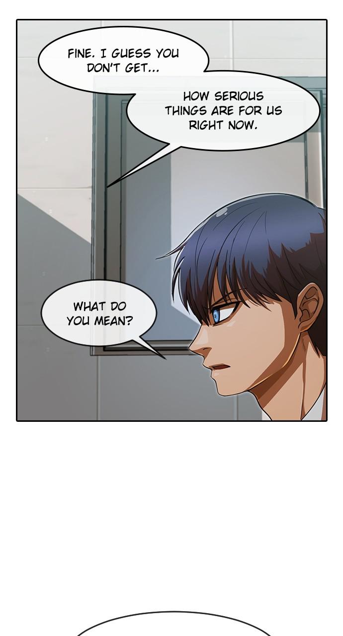 Random Chat Chapter 198 24