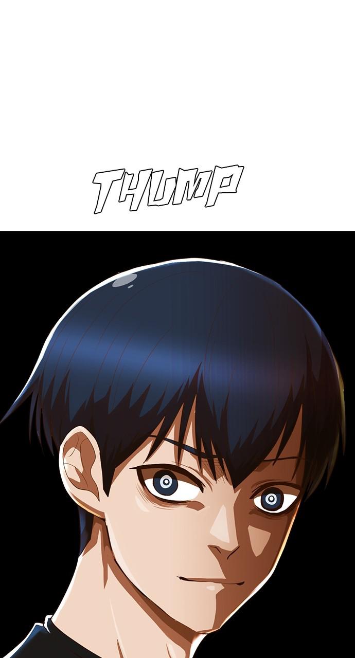 Random Chat Chapter 199 75