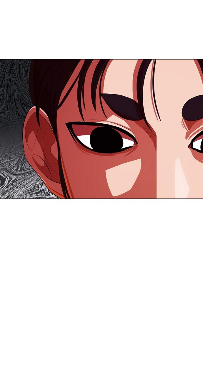 Random Chat Chapter 200 101
