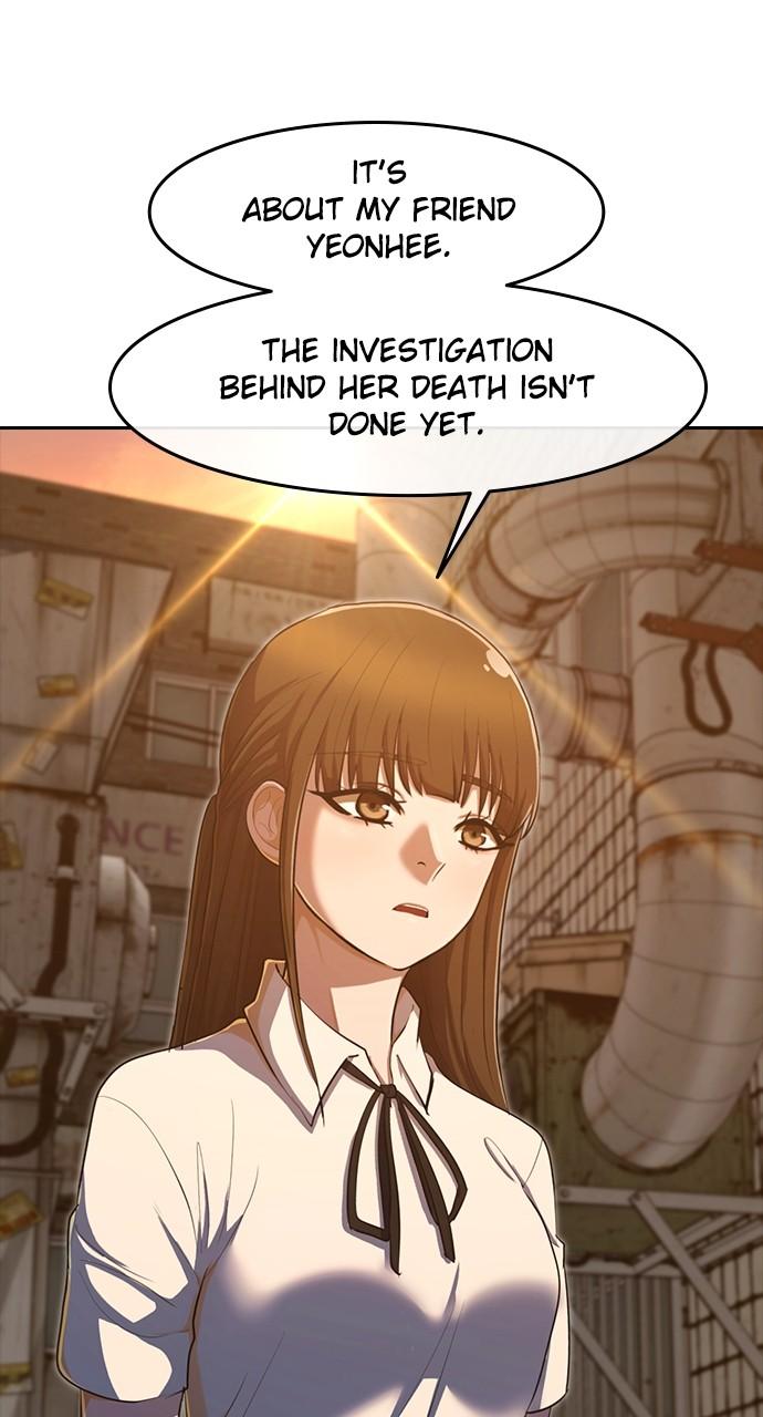 Random Chat Chapter 201 34
