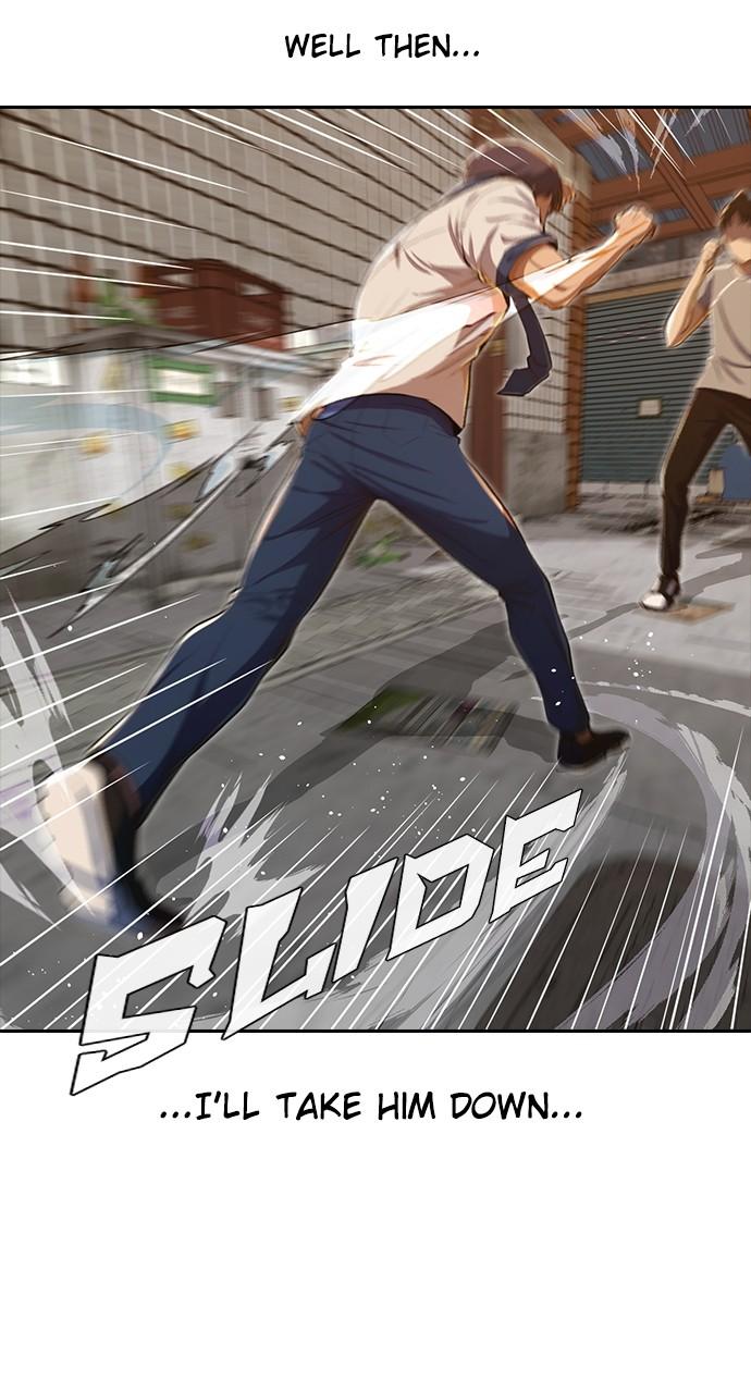 Random Chat Chapter 202 24