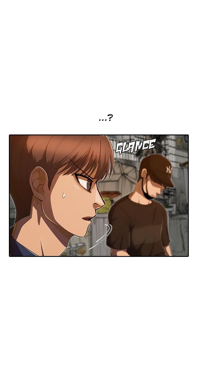 Random Chat Chapter 202 34