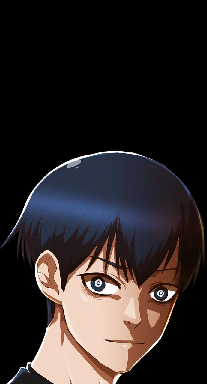 Random Chat Chapter 202 44