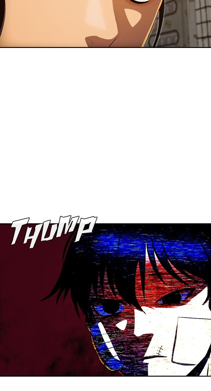 Random Chat Chapter 202 59