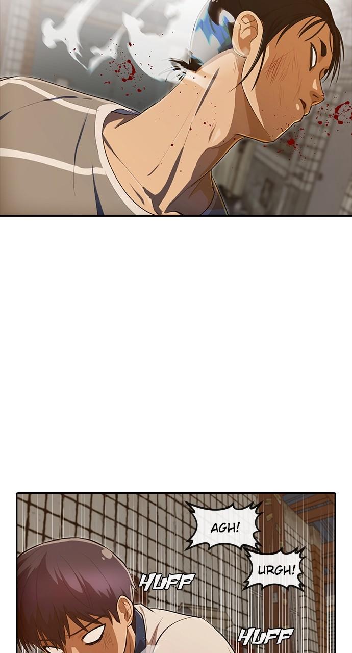 Random Chat Chapter 203 32