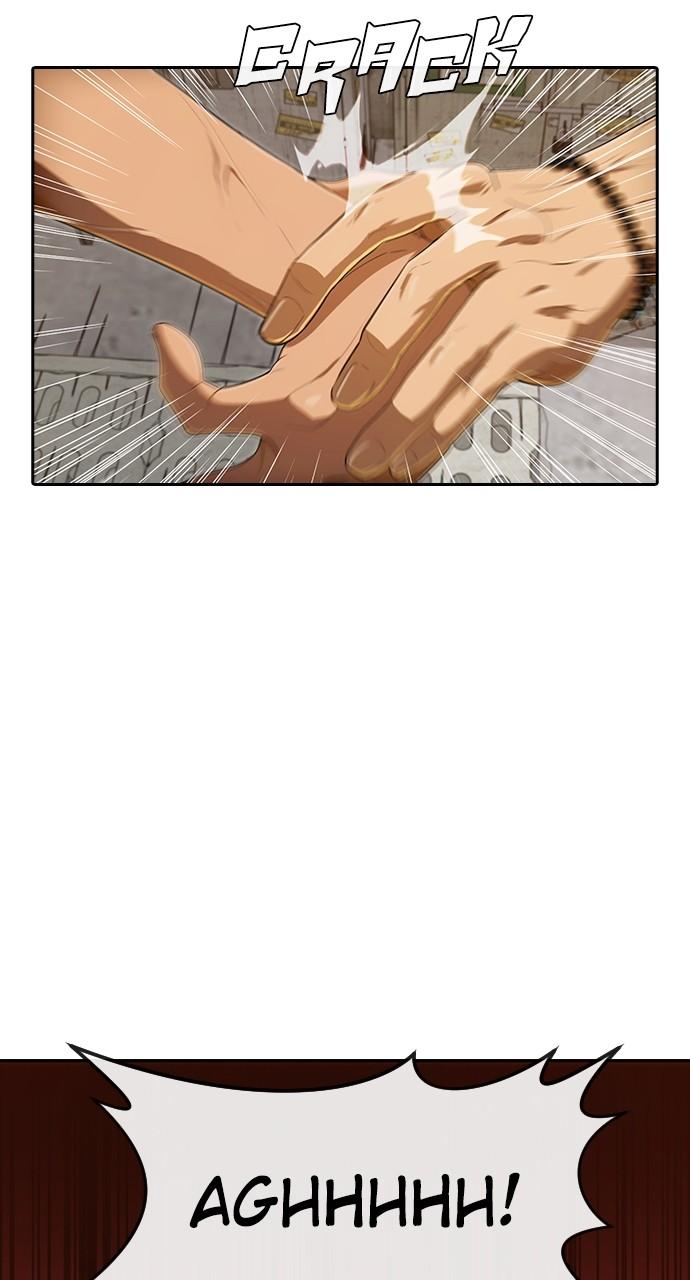Random Chat Chapter 203 59