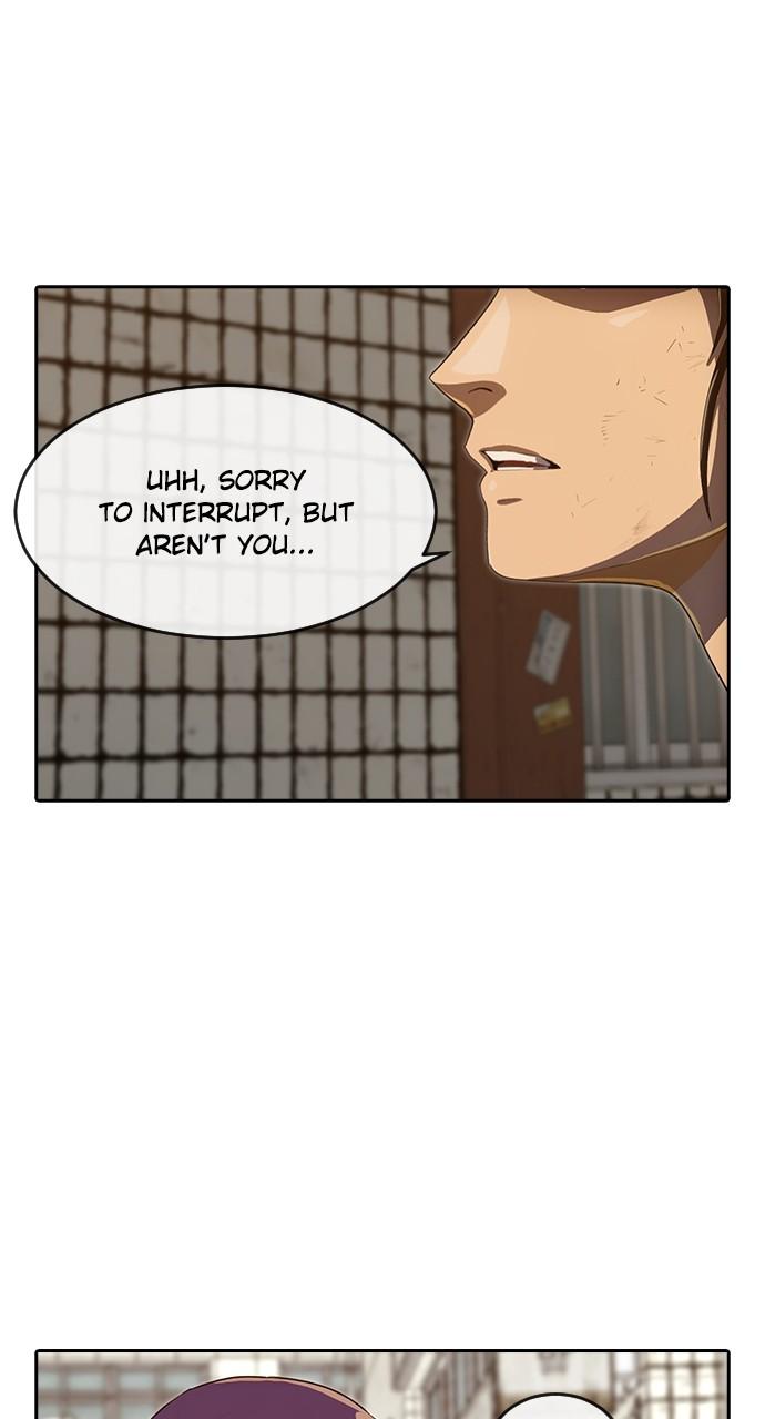 Random Chat Chapter 203 80