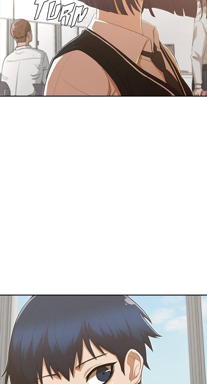 Random Chat Chapter 204 80
