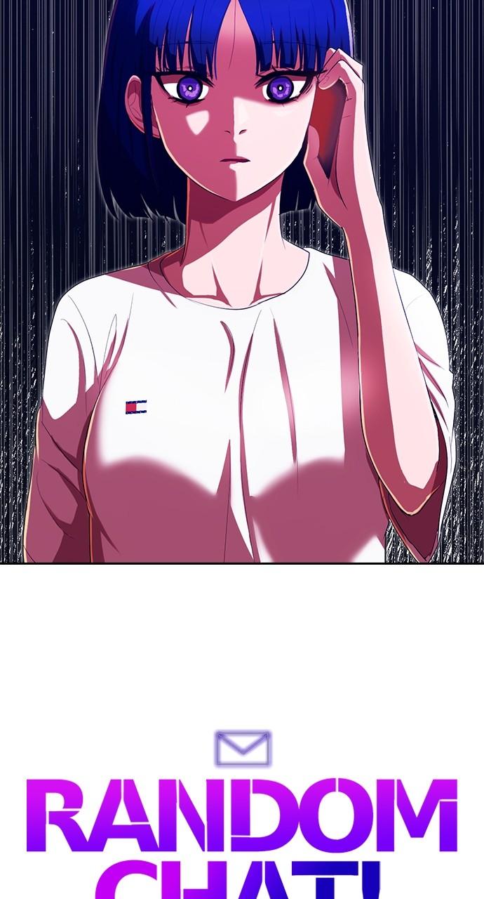 Random Chat Chapter 205 82
