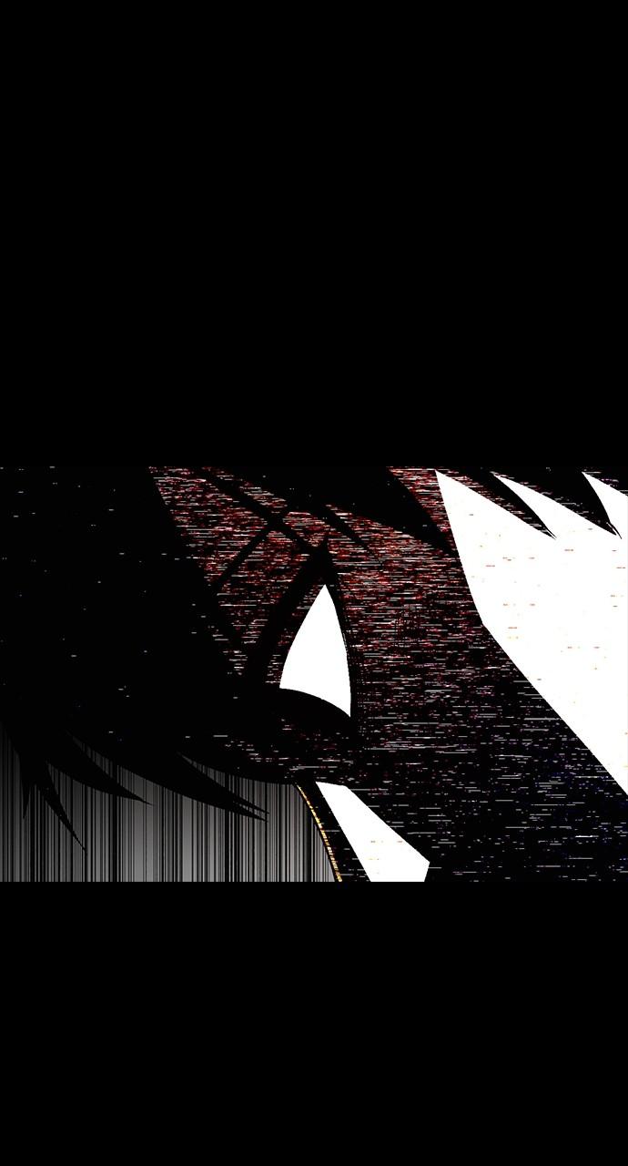 Random Chat Chapter 206 34