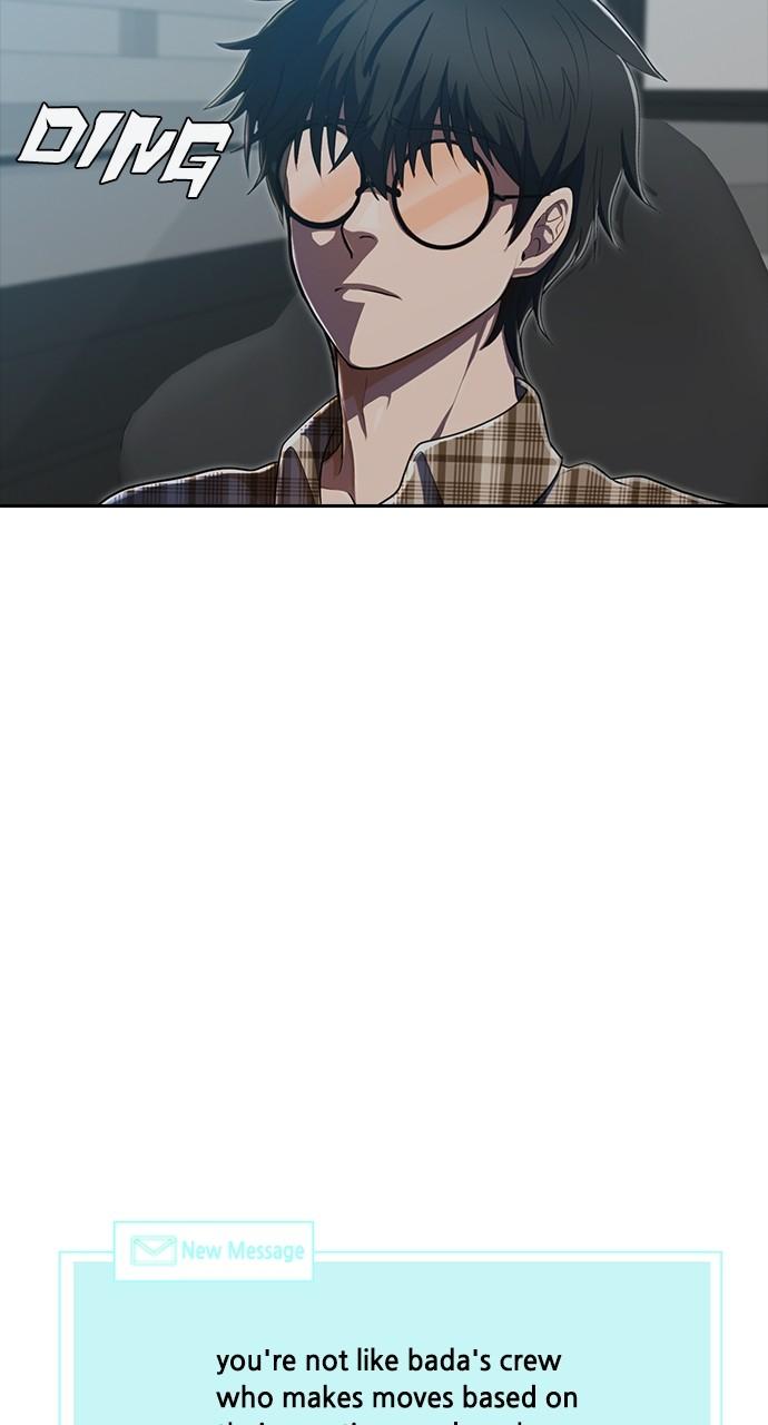 Random Chat Chapter 209 32