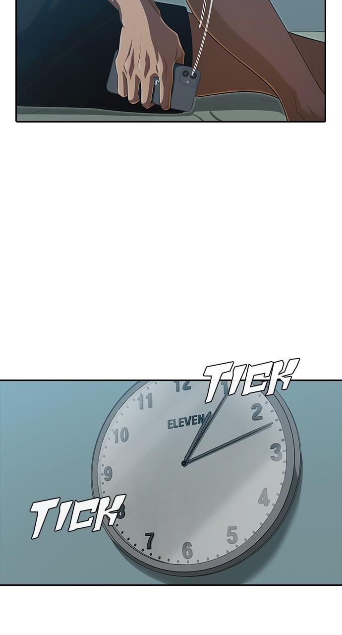 Random Chat Chapter 209 44