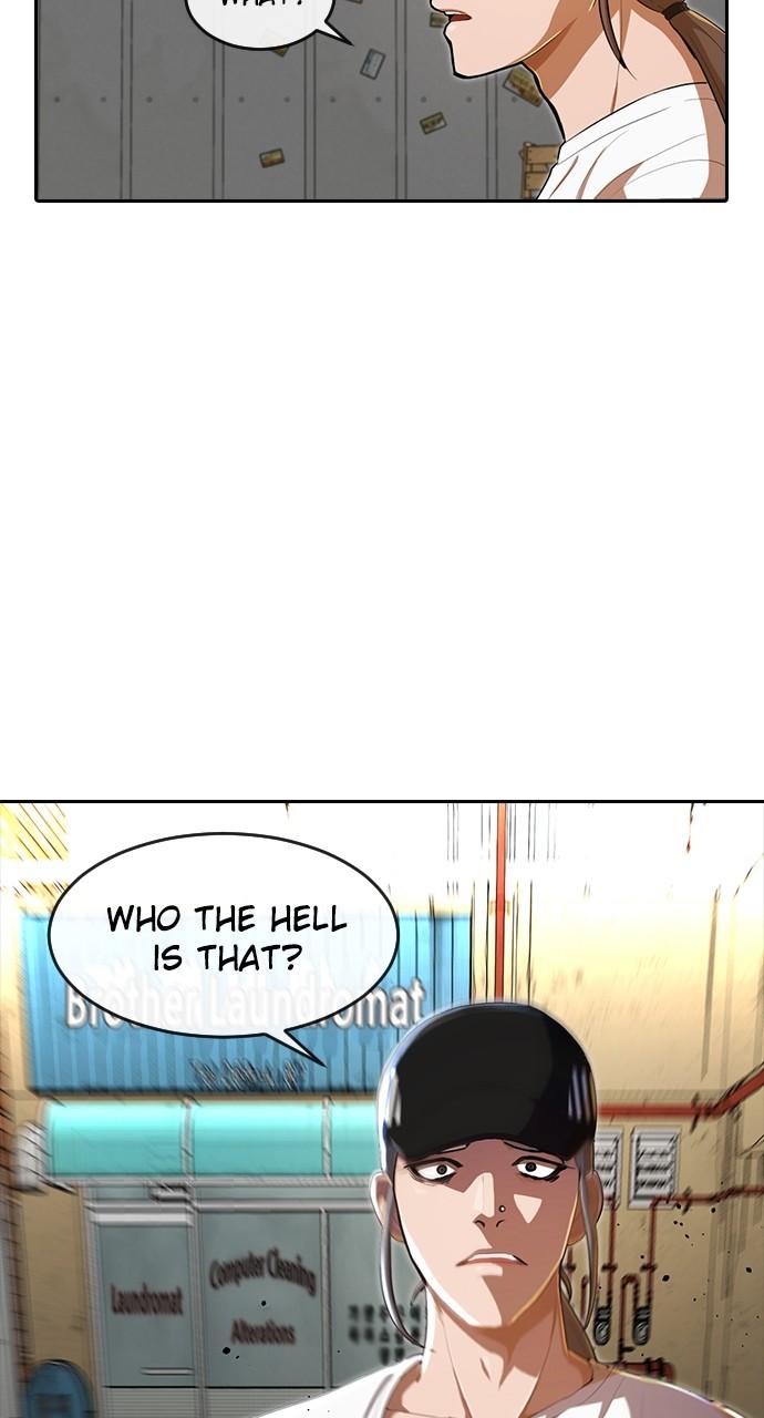 Random Chat Chapter 209 80