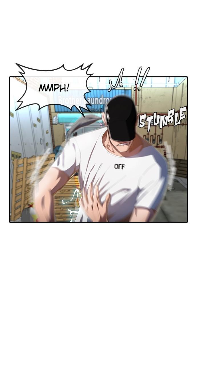 Random Chat Chapter 210 5