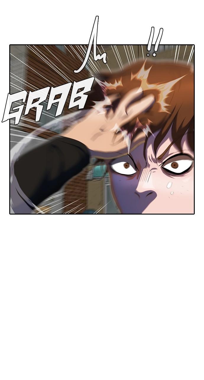 Random Chat Chapter 210 14