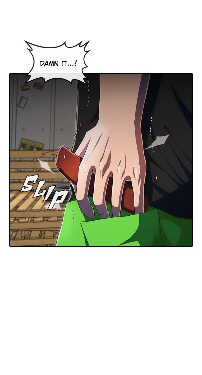 Random Chat Chapter 210 28