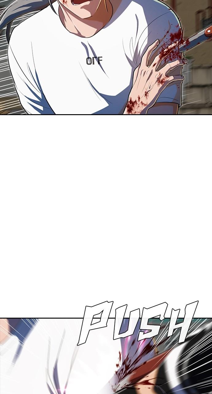 Random Chat Chapter 210 40