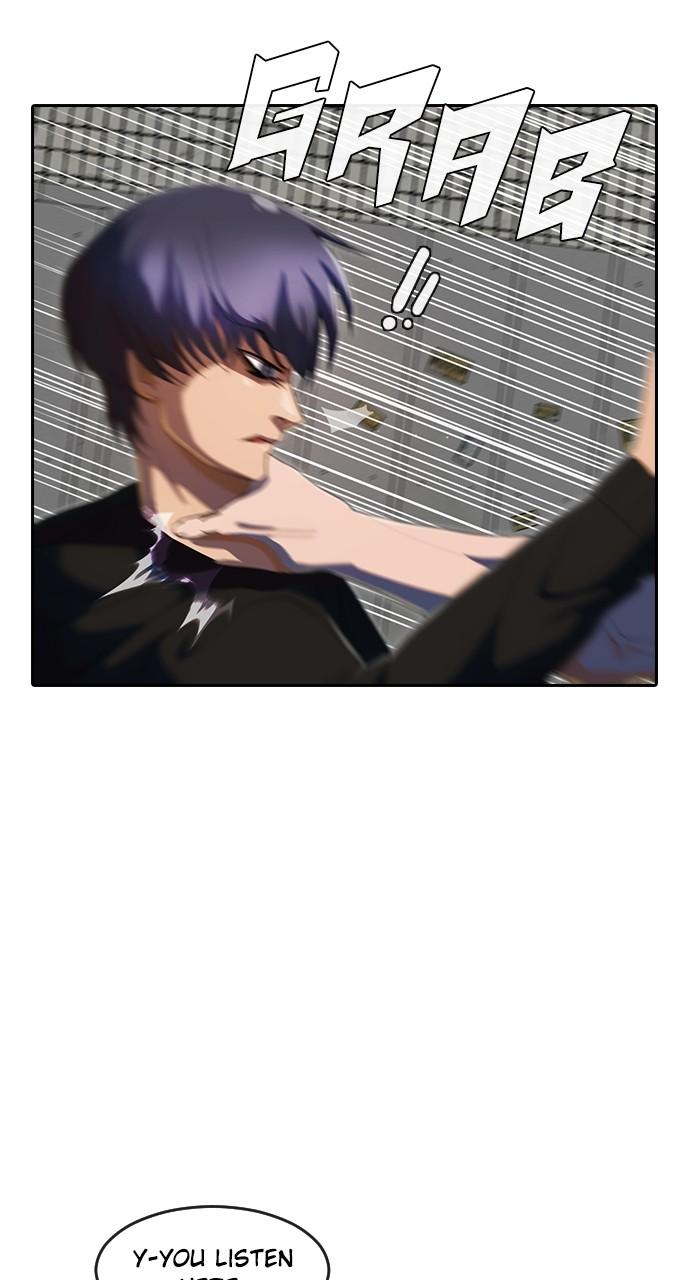 Random Chat Chapter 210 44