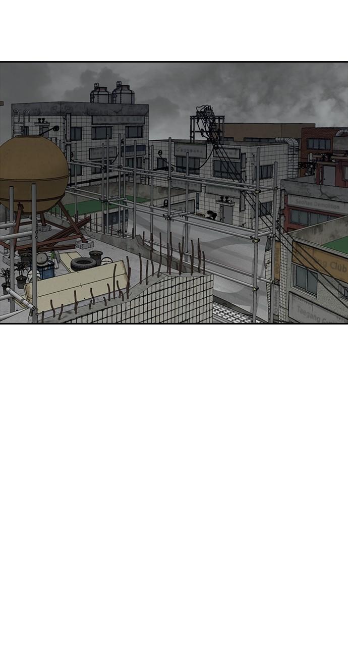 Random Chat Chapter 210 62