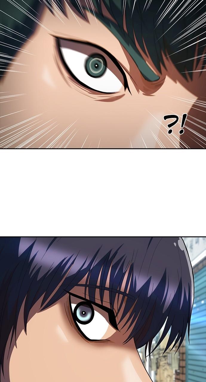 Random Chat Chapter 210 79