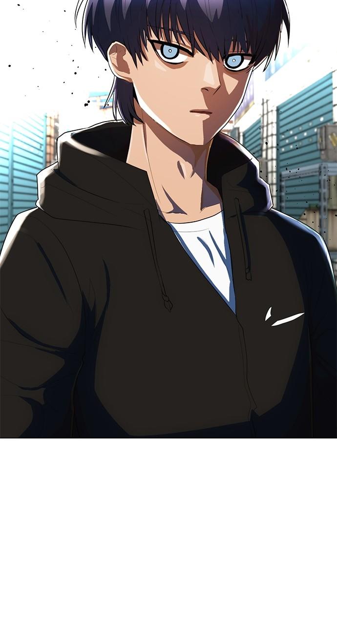 Random Chat Chapter 210 82