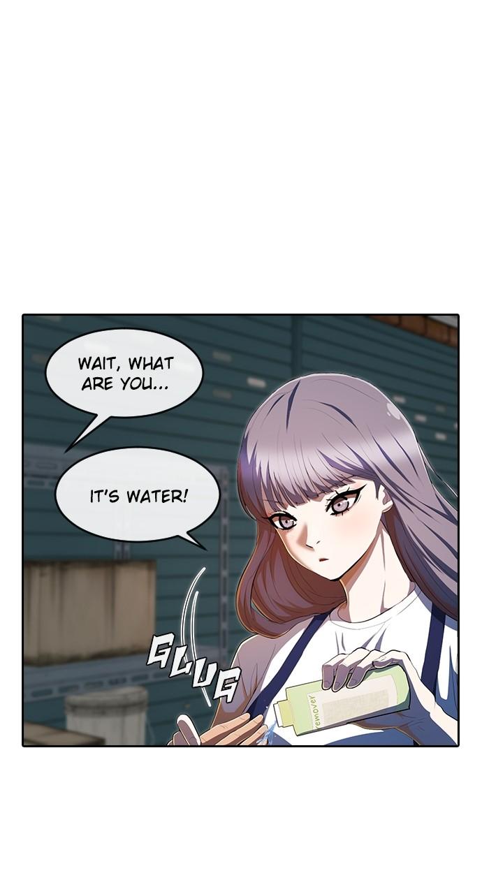 Random Chat Chapter 211 24