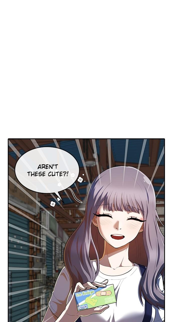 Random Chat Chapter 211 30