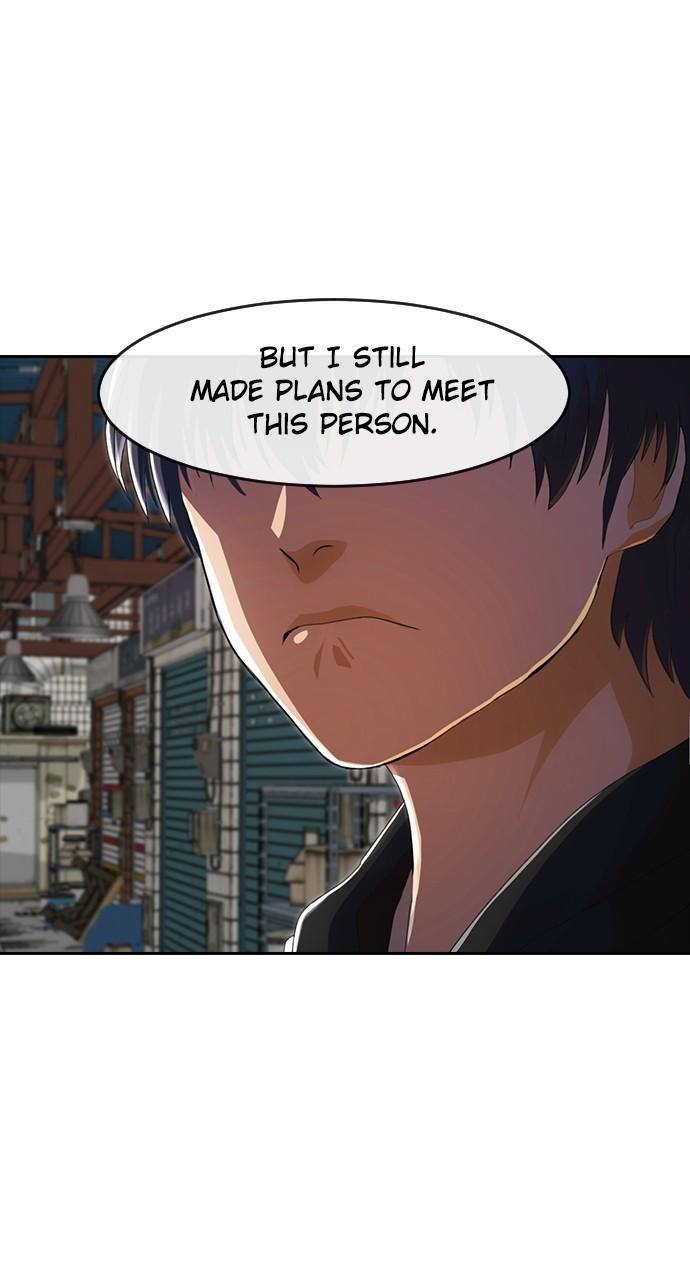 Random Chat Chapter 211 45