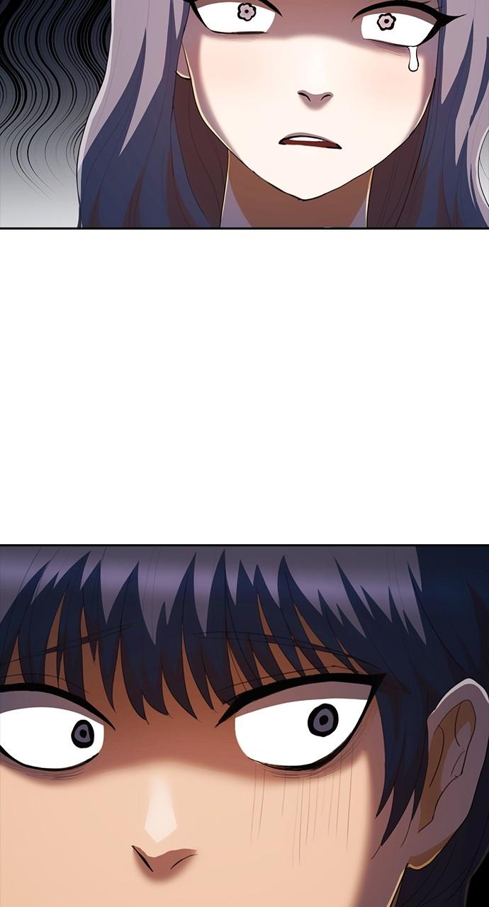 Random Chat Chapter 212 5