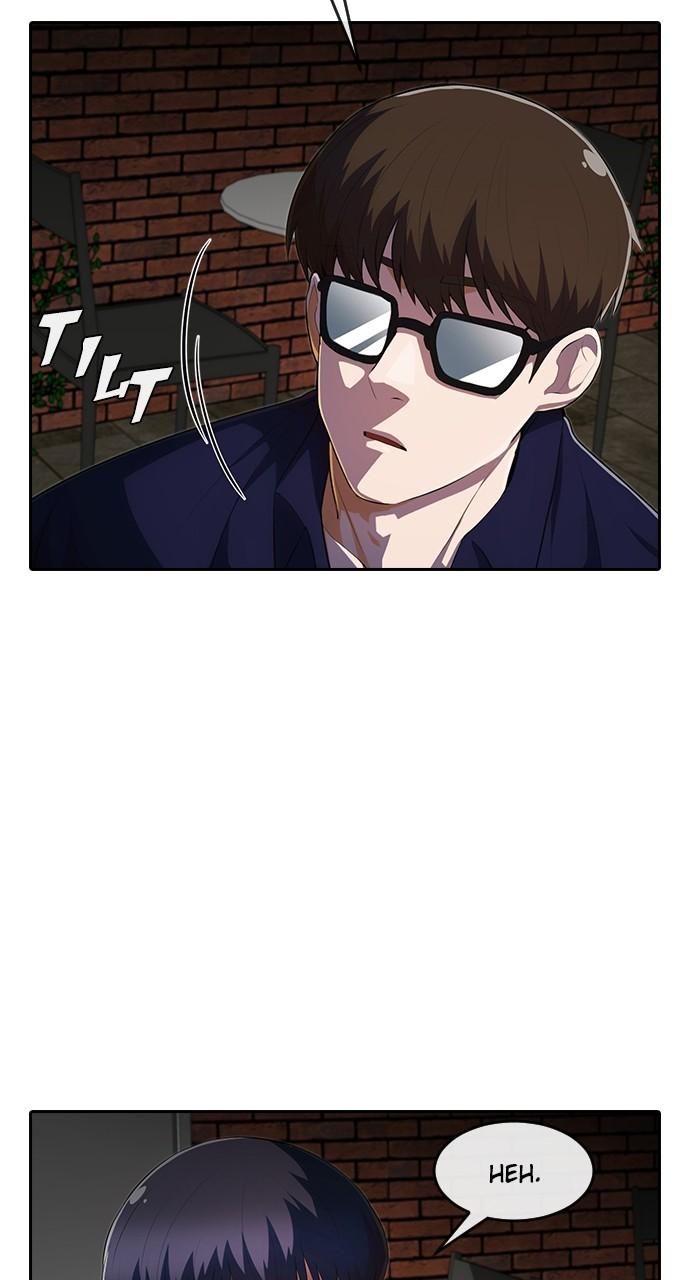 Random Chat Chapter 214 21