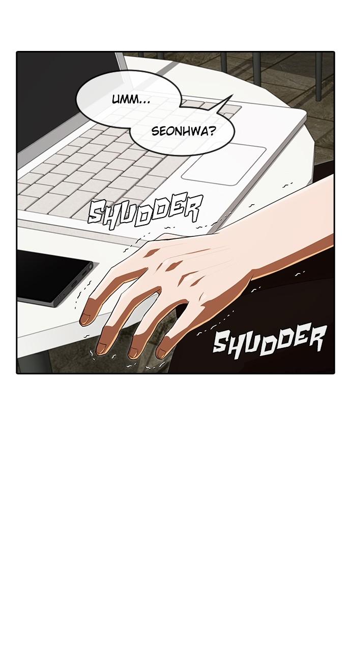 Random Chat Chapter 214 59
