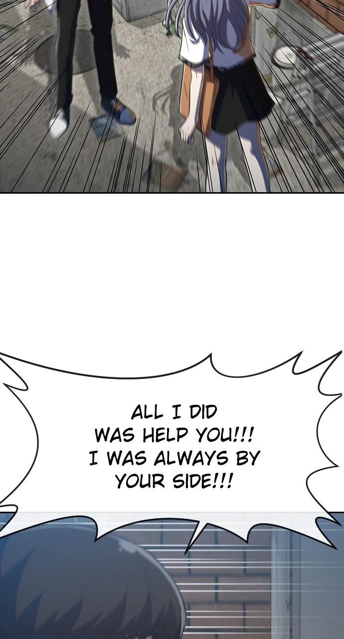 Random Chat Chapter 214 101