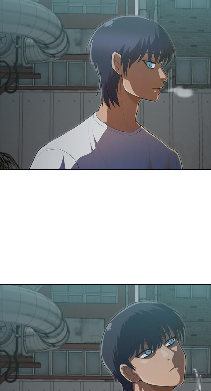 Random Chat Chapter 215 24