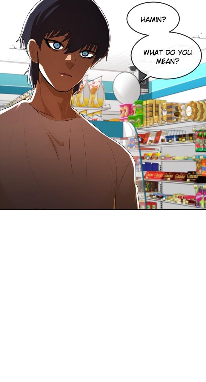 Random Chat Chapter 216 5