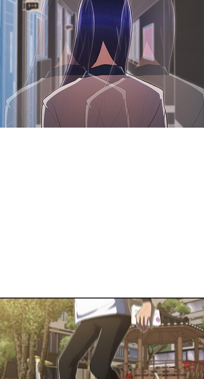 Random Chat Chapter 216 24