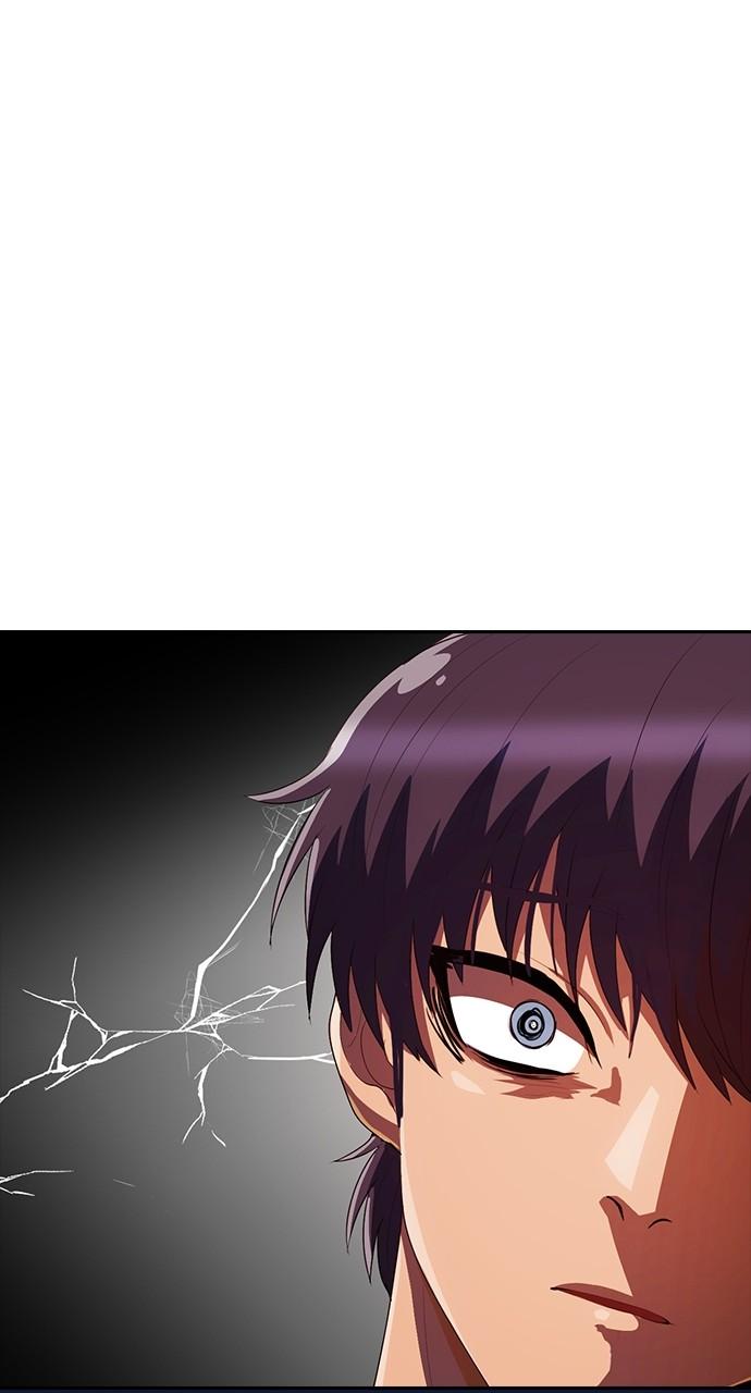 Random Chat Chapter 216 33