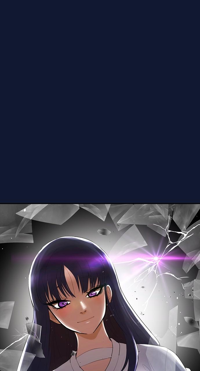 Random Chat Chapter 216 34