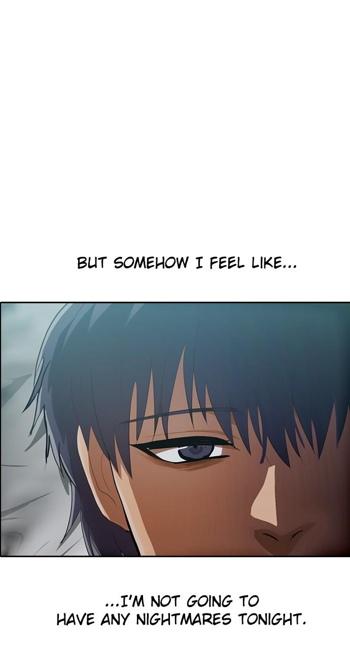Random Chat Chapter 216 73