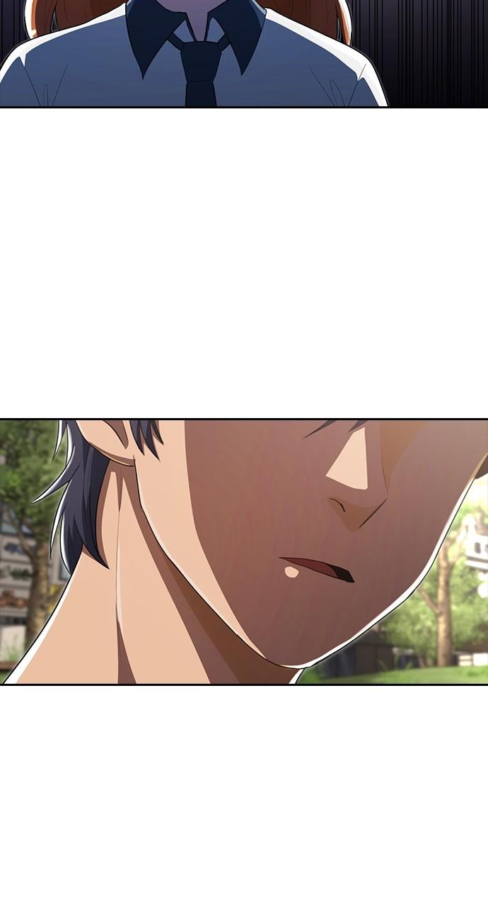 Random Chat Chapter 217 30