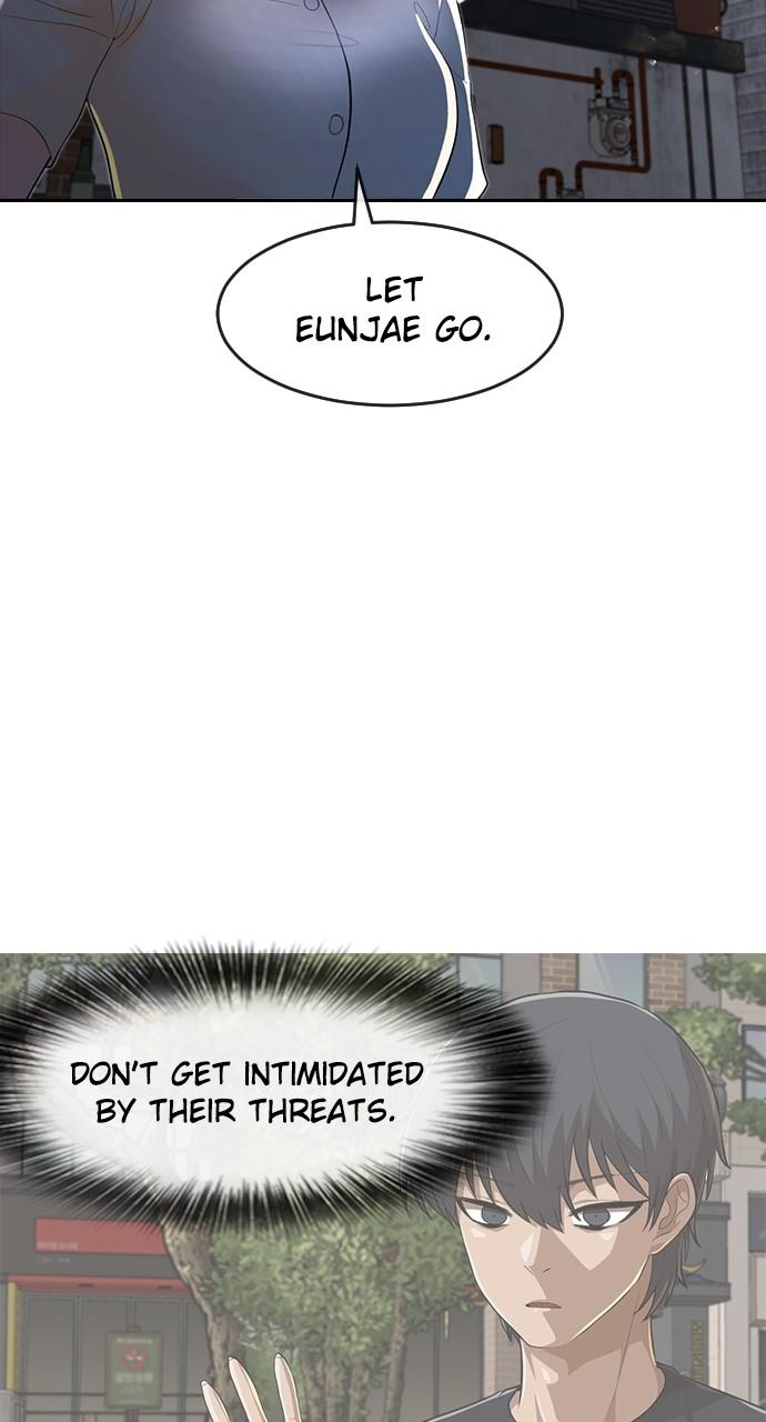 Random Chat Chapter 217 82