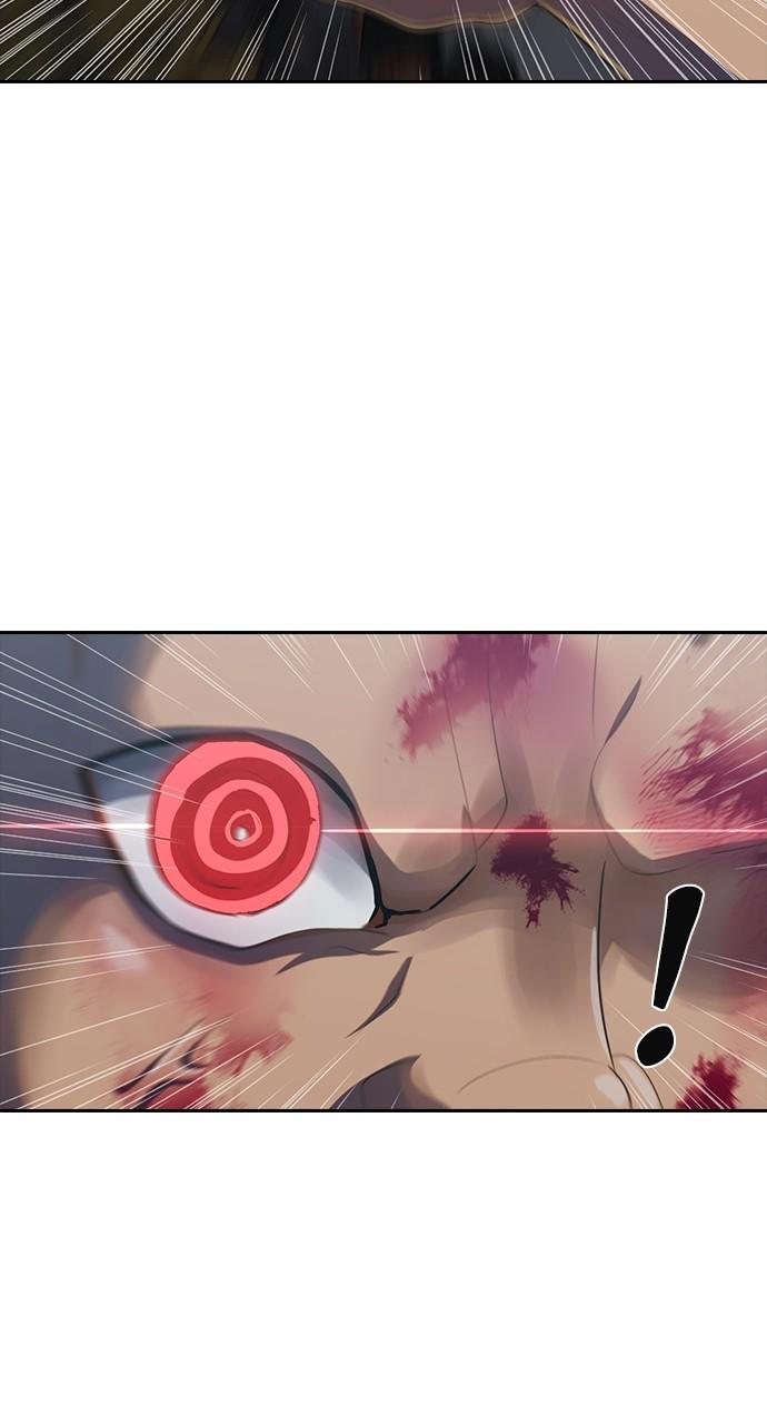 Random Chat Chapter 218 72