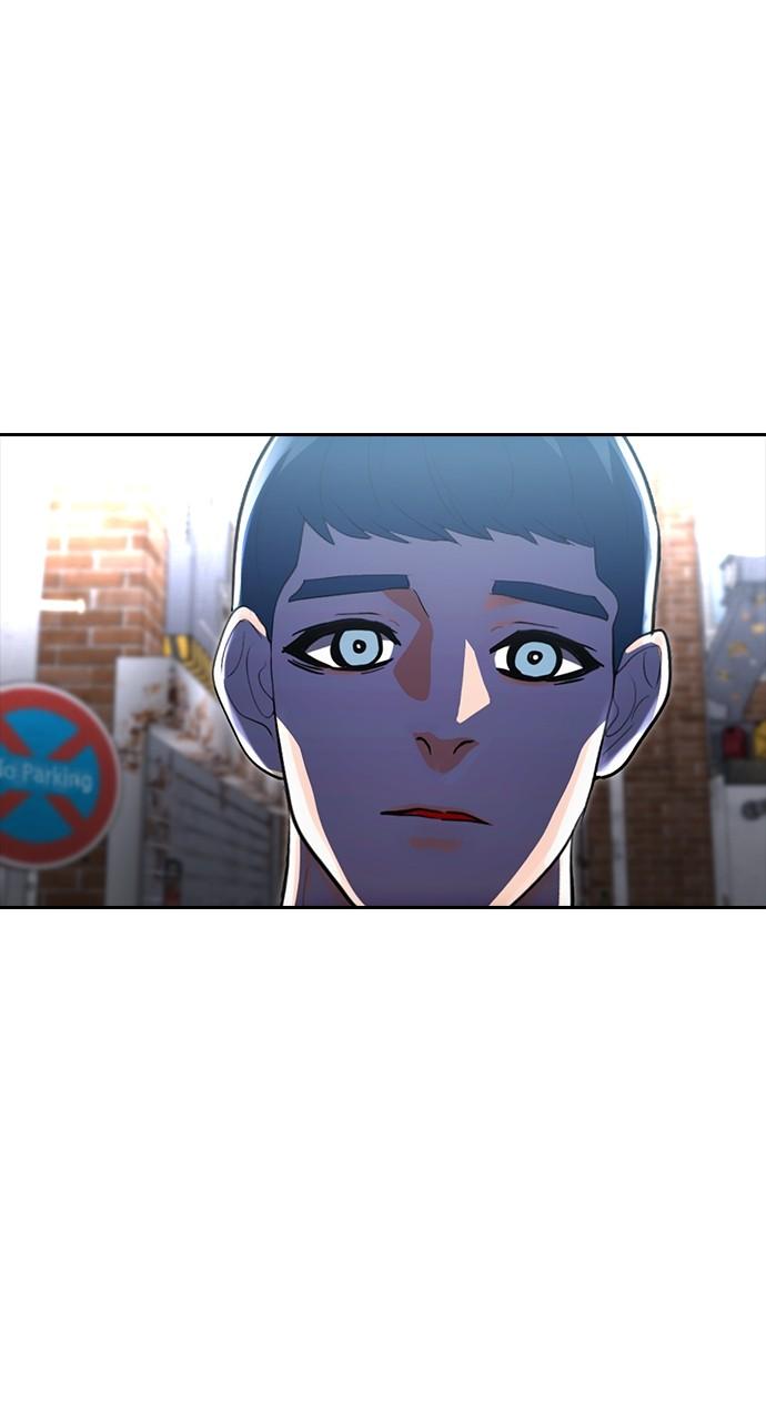 Random Chat Chapter 219 5