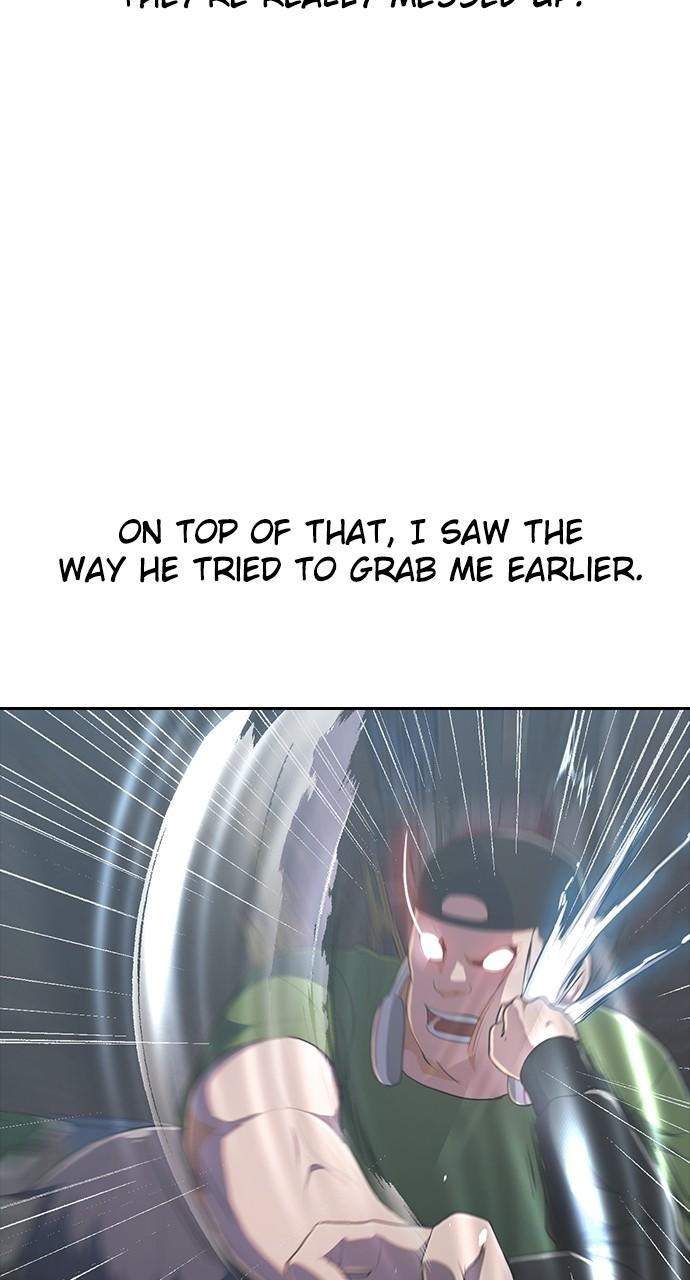 Random Chat Chapter 220 21