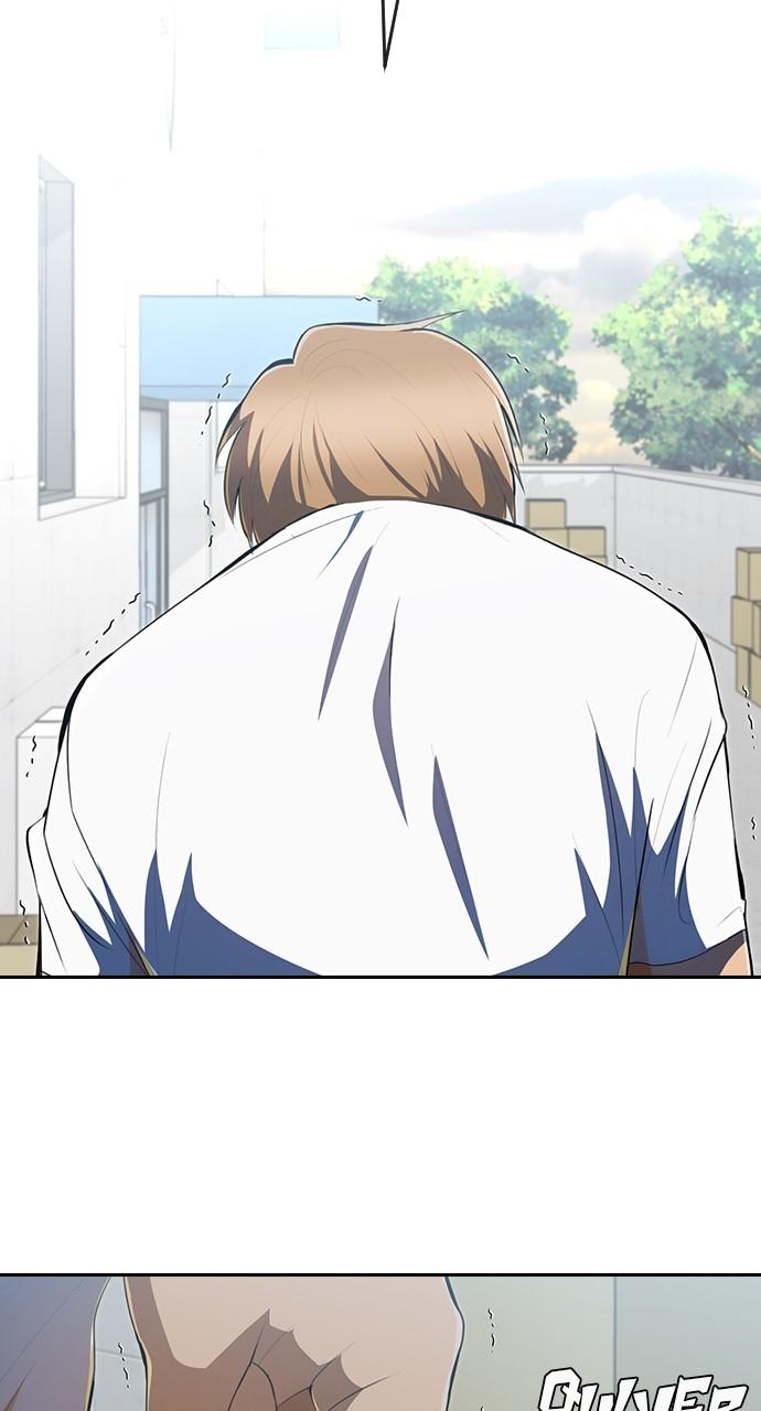 Random Chat Chapter 221 101