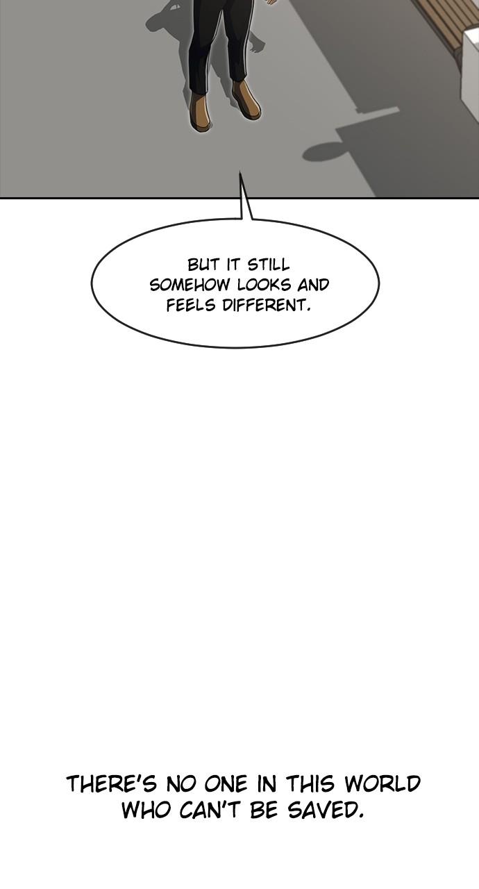 Random Chat Chapter 224 24