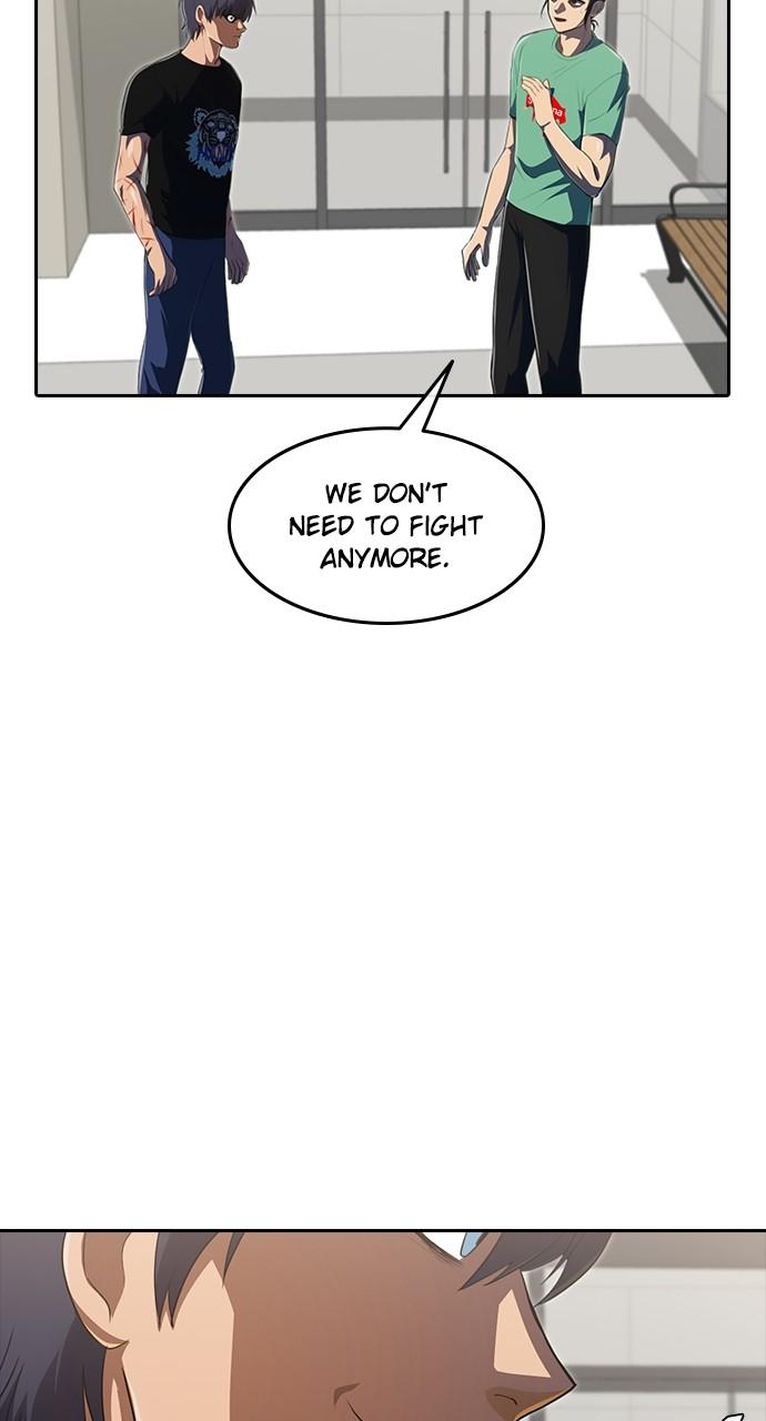 Random Chat Chapter 225 21
