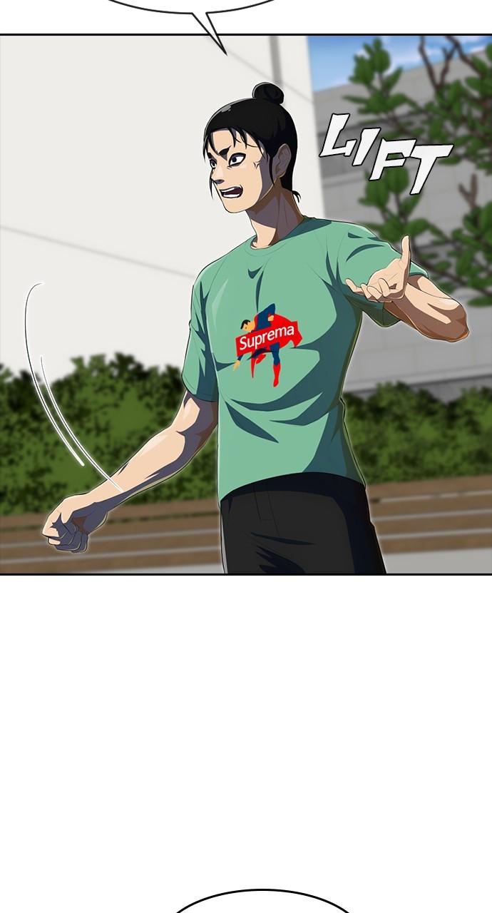 Random Chat Chapter 225 44