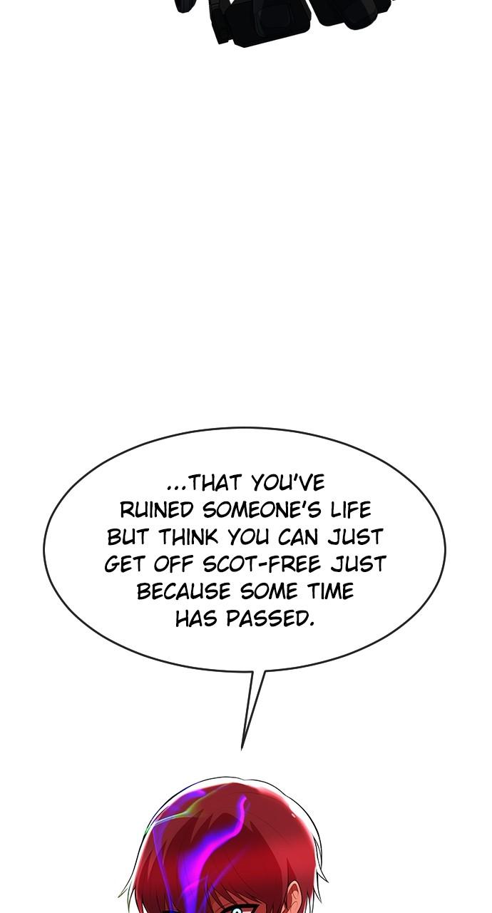 Random Chat Chapter 225 47