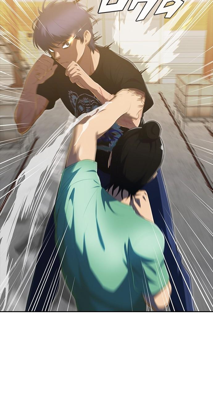 Random Chat Chapter 225 72